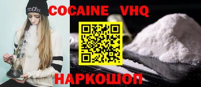 прущие грибы Кумертау
