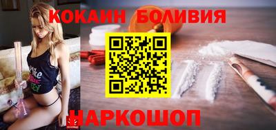 скорость mdpv Кунгур