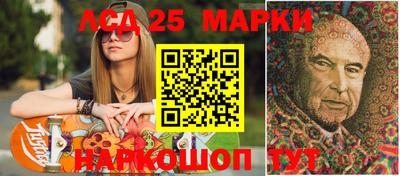 скорость mdpv Кунгур