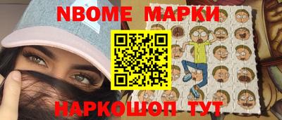 кокаин колумбия Кулебаки