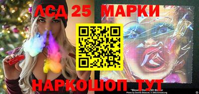 скорость mdpv Кунгур