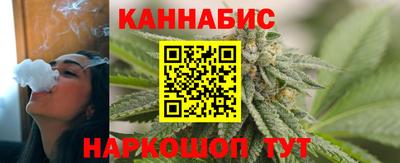 кокаин колумбия Кулебаки