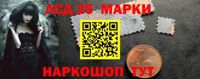 кокаин колумбия Кулебаки