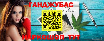 кокаин колумбия Кулебаки