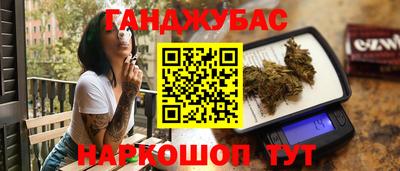 скорость mdpv Кунгур