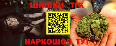 скорость mdpv Кунгур