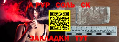 кокаин колумбия Кулебаки
