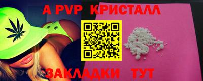 кокаин колумбия Кулебаки