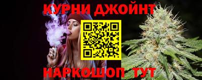скорость mdpv Кунгур