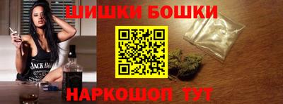 прущие грибы Кумертау