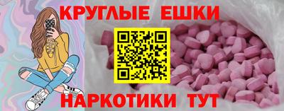 кокаин колумбия Кулебаки
