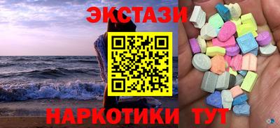 кокаин колумбия Кулебаки