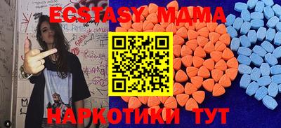 кокаин колумбия Кулебаки