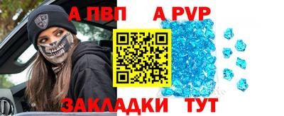кокаин колумбия Кулебаки