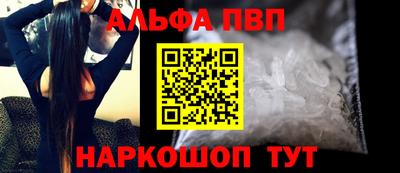 кокаин колумбия Кулебаки