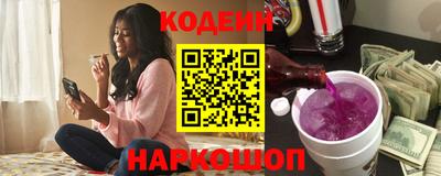 прущие грибы Кумертау