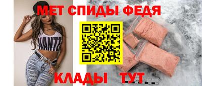 скорость mdpv Кунгур