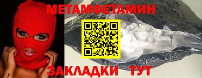 кокаин колумбия Кулебаки