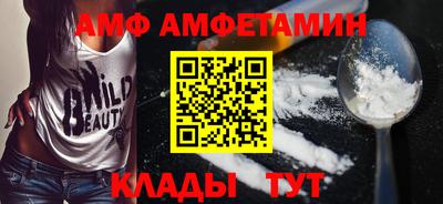 кокаин колумбия Кулебаки