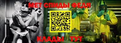 скорость mdpv Кунгур