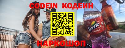 скорость mdpv Кунгур