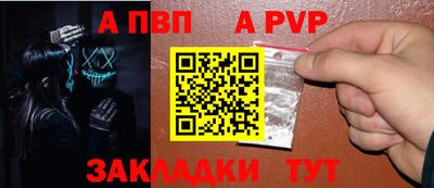 прущие грибы Кумертау