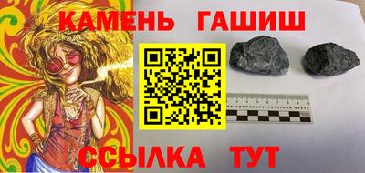 скорость mdpv Кунгур