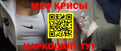 кокаин колумбия Кулебаки