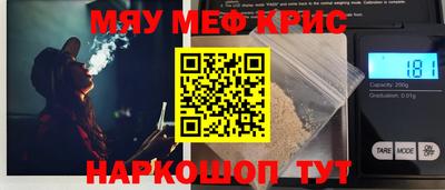 кокаин колумбия Кулебаки