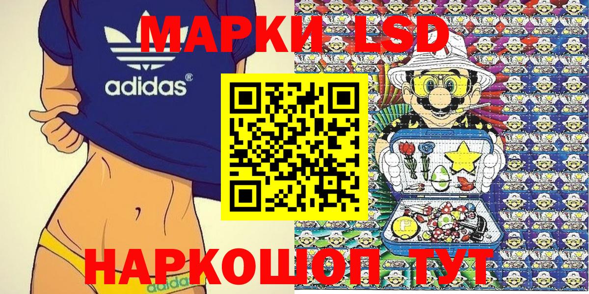 БУТИРАТ Карталы